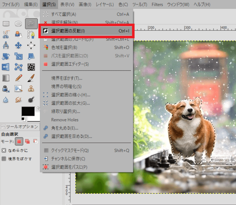 GIMP 画像を切り抜き背景を透過する方法  TechTech Note